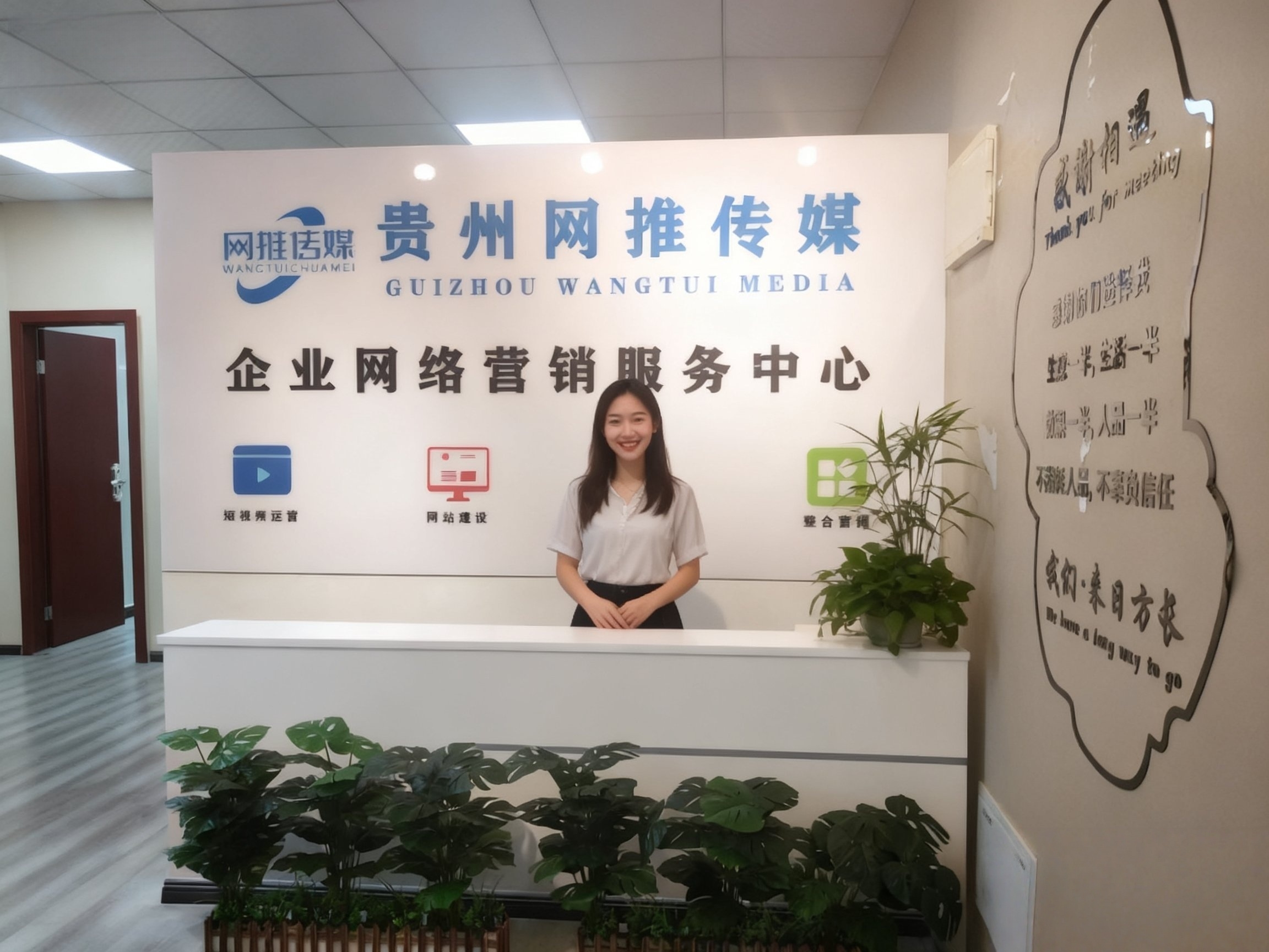 公司实拍：文旅意境短视频场景画面